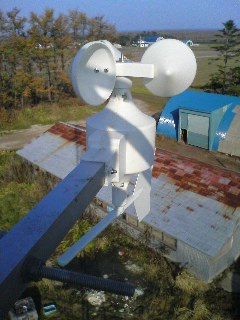 1-wire weather station